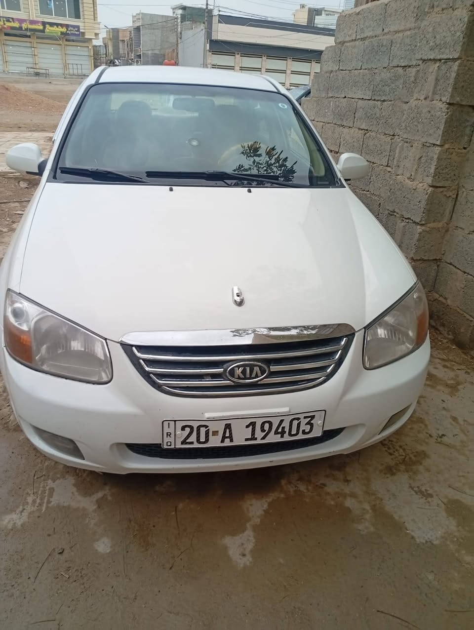 السلام عليكم سبكترا موديل 2008 مكينه 2000 
صدر تبريد تايرات محرك خير من الله مكاني ديالى بعقوبه ***********...،،  اتصال.
