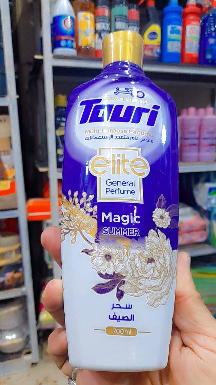 سلام عليكم
مواد منزليه انواع اصليه وبسعار رخيصه العنوان مجمع الدوح ت***********
