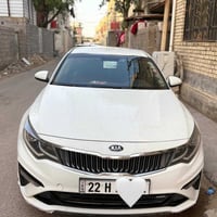 اللهم صلئ ع محمد وال محمد  السلام عليكم K5  موديل 2021 وارد كوري كفاله...