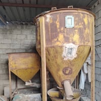 جاروشة • شغّالة • كنعان