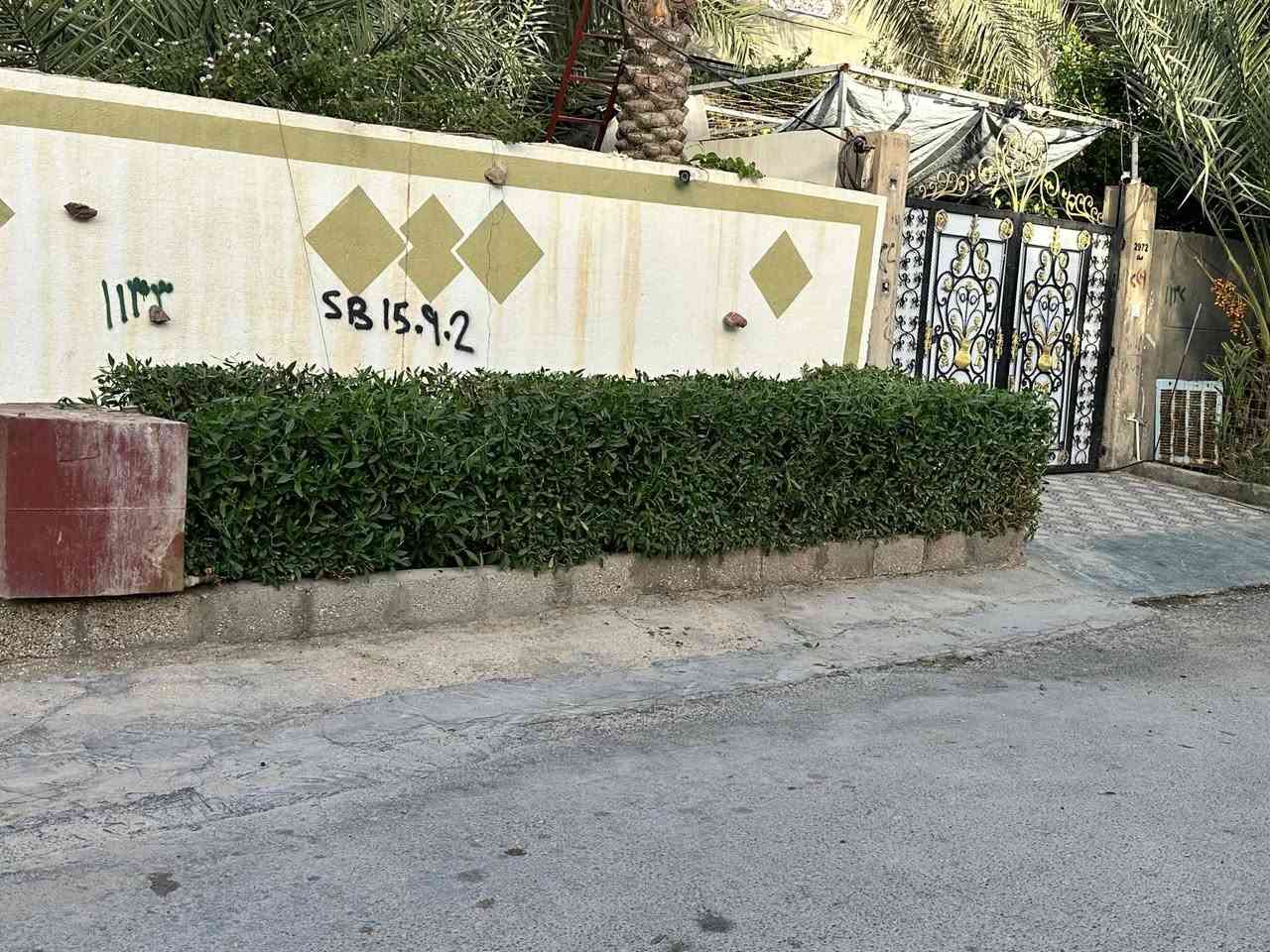 ⚜️قص الثيل والياس والديدونيا⚜️
📢يتوفر📢
🔴تقليم الياس والديدونيا بمنشار الكهرباء🔴
🔵قص الثيل🔵
للاستفسار🤷🏻‍♂️ اكثر ارسل📠 رسالة📨 الى Abd Almunam Alrawi 
او☎️ اتصل على الرقم📱 *********** 📞
