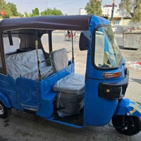 اسلام عليكم تكتك للبيع 24 اي استفسار هذا رقم راعيه كفاله عامه 07712662...