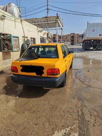 سايبا • ٢٠٢٤ • غاز