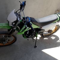 بؤ فرؤشتن كه ويار 2023 07511500130