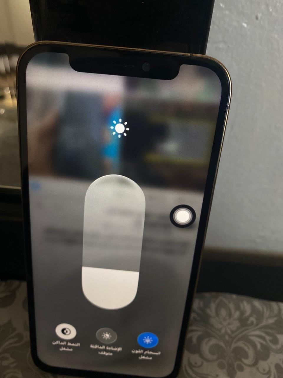 آيفون ١٢برو
ذاكره ١٢٨شرق أوسط بس بطاريه مبدله 
وسماعه الفوك مشكوكه يدبدل ١٥.  ألف 
مراوس بي آيفون مكاني صلاح الدين دوز 
رقمي ***********
