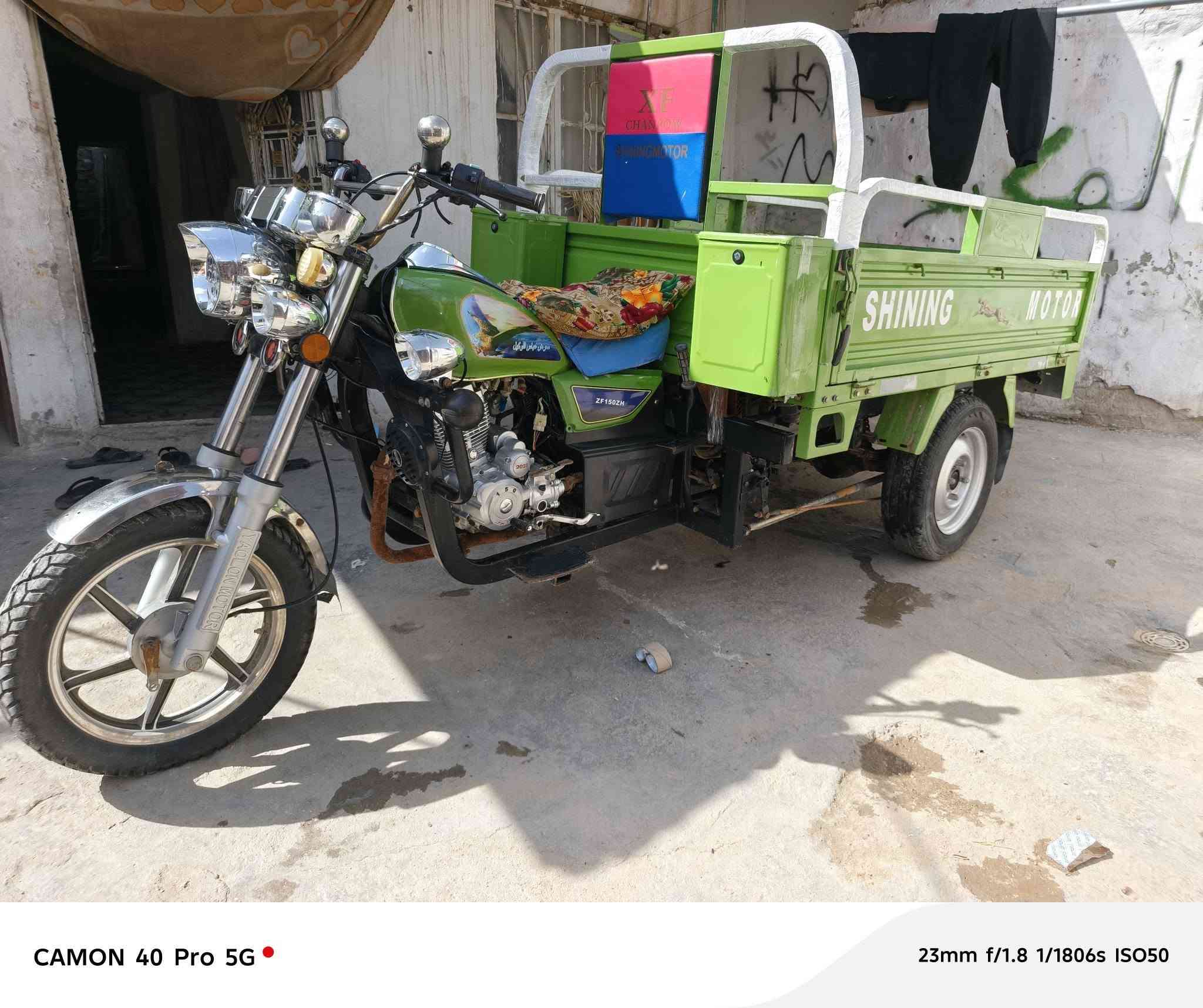 السلام عليكم ستوته البيع موديل 23شغاله نقره سلف مكفوله  اصوليه عنوان كربلاء طوريج هذا رقم ***********,,,,يتصل بي خير ويدلل,,,, ***********,,,,
