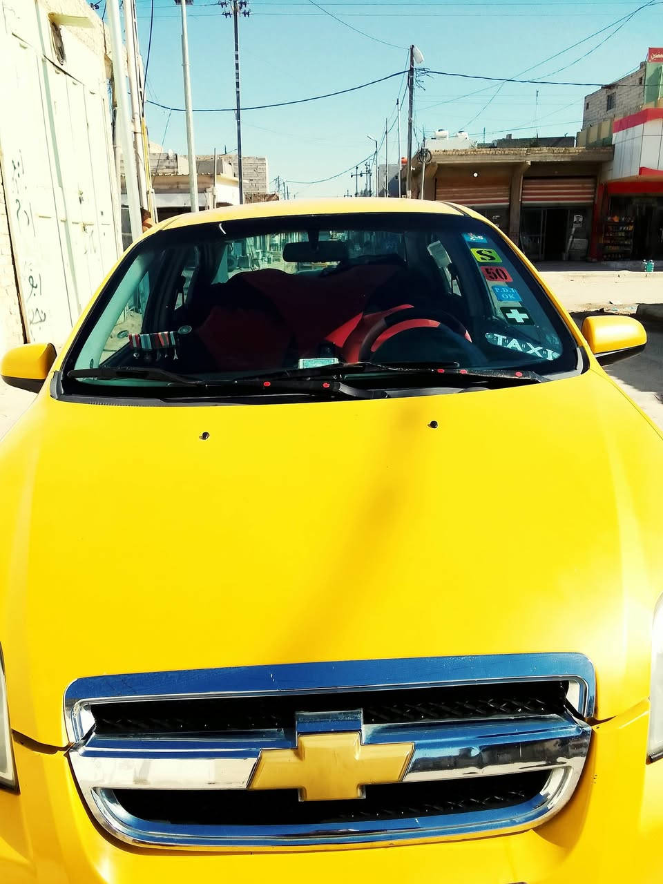 السلام عليكم افيو 2007 مكينه مسكر جير عادي رقم نجف السنويه 2030 هيئه وغرامات مصفرهه تبريد التدفئه كهربائيات خير من الله عنوان السياره الحمزه الشرقي السعر 38 وبيها مجال بسيط ***********
