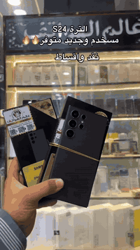 يتوفر S25 الترة ذاكرة 256وكالة مسخدم وجديد  الترة وكالة جميع فئاة A  ج...