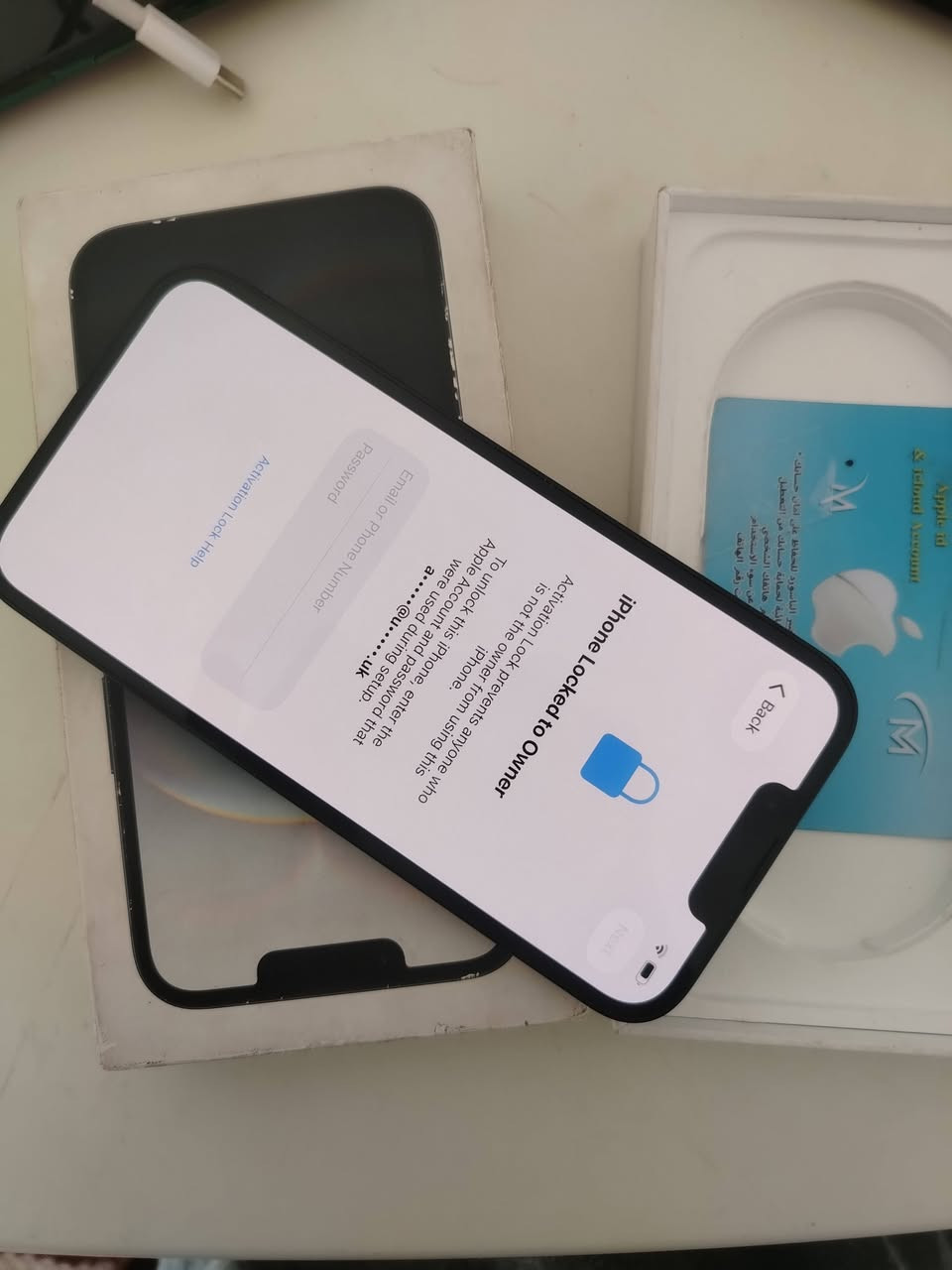 سلام عليكم اخوان جهاز مستعجل للييع ايفون 16E عادي جهاز ولا زلغ بيه جديد جديد كامل ملحقاه الاصليه جهاز جديد جديد بطاريه98 ذاكره واحد تيره جهاز نظيييف فقط قافل ايكلود ول كارت يمي تجي تفحصه هوا او لا جهاز وتر بروف  للتواصل عله رقم ***********
