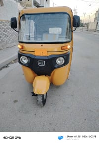 18  الشهر (6) معمره وصبغ عام رقم سنويه انكليزي تحويل ثاني يوم مكينه 20...