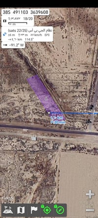 دونمين طابو سند 24 فتح بيان ثاني يوم الوجه 30. وجه الشارع  للستفسار 07...