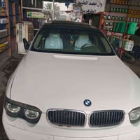 745il • فول مواصفات • مكينة وفتيس