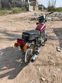 نامه • ١٢٥ • اربعه كير