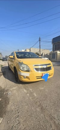 كوبلت • ٢٠١٨ • منظومة غاز