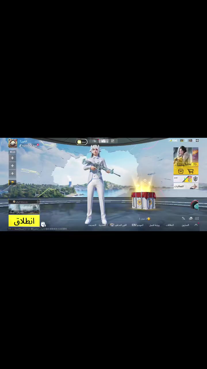 حساب ببجي للبيع اسلوب خرافي السعر ١٠٠ الف 
بدلات خير من الله مشحون هواي مواسم 
عدد اسلحه المختبر ٢٠ 
ام فور ثلجي كل مسج يومبي ام سفن وتيمگان كل مسج وام سفن  بيع وجه لوجه مكاني ميسان التواصل خاص مشحون هذا الموسم تاخذه جاهز


**إذا كنت صاحب هذا الإعلان وتريد حذفه لأي سبب، رجاءا أرسل رسالة إلى الدعم الفني**