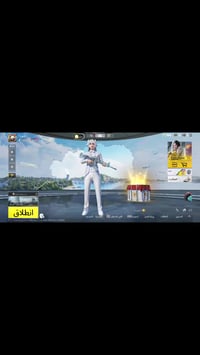 حساب ببجي • بدلات مشحون • ٢٠ سلاح