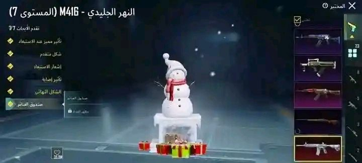 سعره 35 قفل 

وجه بوجه محتاجه واريد ابيع


**إذا كنت صاحب هذا الإعلان وتريد حذفه لأي سبب، رجاءا أرسل رسالة إلى الدعم الفني**