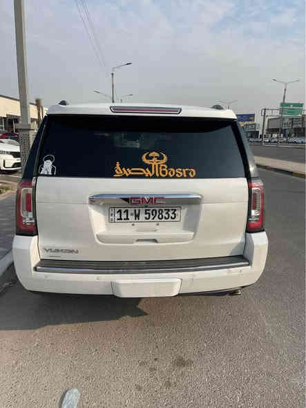 يوكن دينالي 2017 رقم بغداد 
السياره داخلة تقرير غرق 
معروفه مواصفات الدينالي يعني فول الاخير 
*********** Singapore
