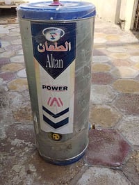 كيزر • نهايته ٤٠ قفل • ناصريه مركز