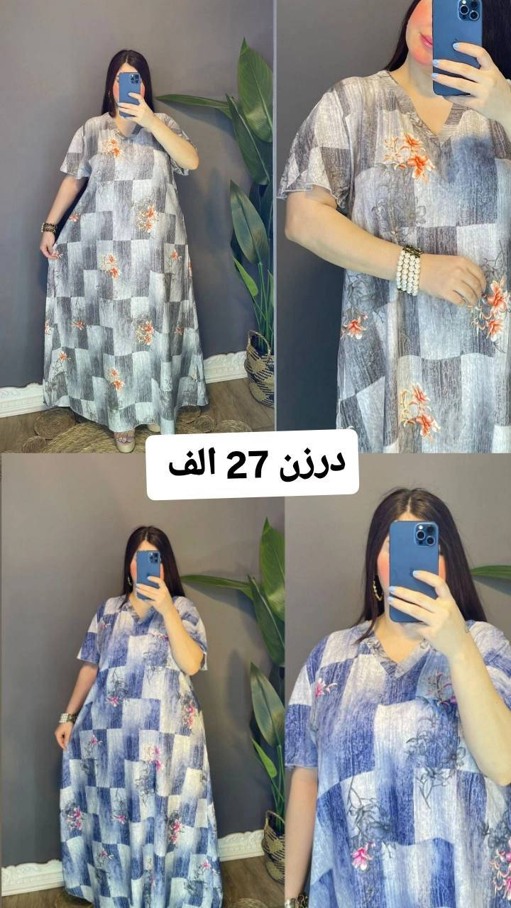 #دشاديش_نسائيه♦️درزن40 الف #شلحات ♦️درزن 27 الف 
#تراكات ♦️درزن 38 الف #اسعارنا_تنافسيه قماش درجه اولى شرط الفحص. قناة #الجملة https://t.me/aya_fashion313


**إذا كنت صاحب هذا الإعلان وتريد حذفه لأي سبب، رجاءا أرسل رسالة إلى الدعم الفني**