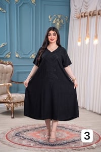 دشداشه كشمير • سواد ملكي • مقاسات 2XL-5XL