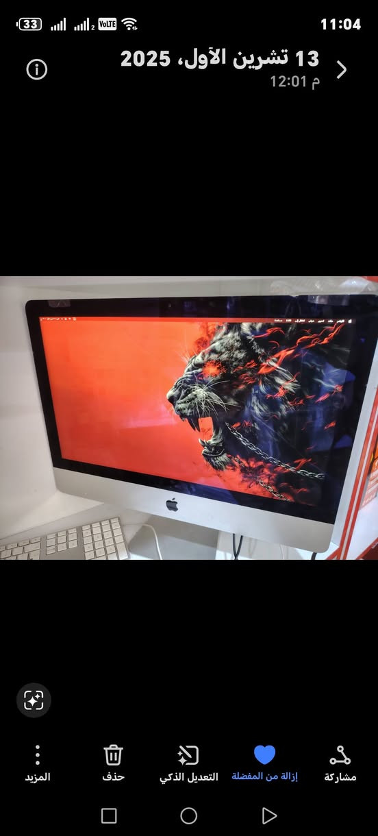 Imac 2017 ضرر فقط فطر كلاس ما مأثر على الشاشه ابد
300 وبيهه مجال بسيط


**إذا كنت صاحب هذا الإعلان وتريد حذفه لأي سبب، رجاءا أرسل رسالة إلى الدعم الفني**