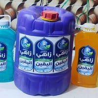 بكج ٢٣ • هدية • توصيل