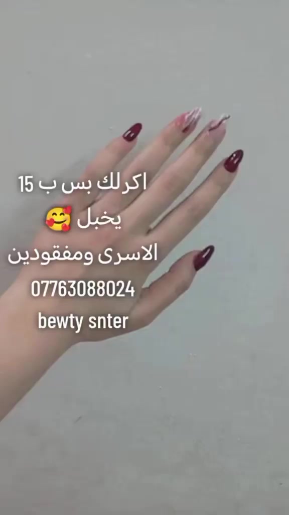 كوكوك #الاسرى ومفقودين قرب مدرسة الرواد


**إذا كنت صاحب هذا الإعلان وتريد حذفه لأي سبب، رجاءا أرسل رسالة إلى الدعم الفني**