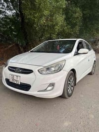 اكسنت 2016 خليجي رقم بغداد الدولي الجديد  باسمي السنوية وهزة جديدة  وم...