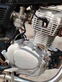 نامه • موديل 21 • ناصريه