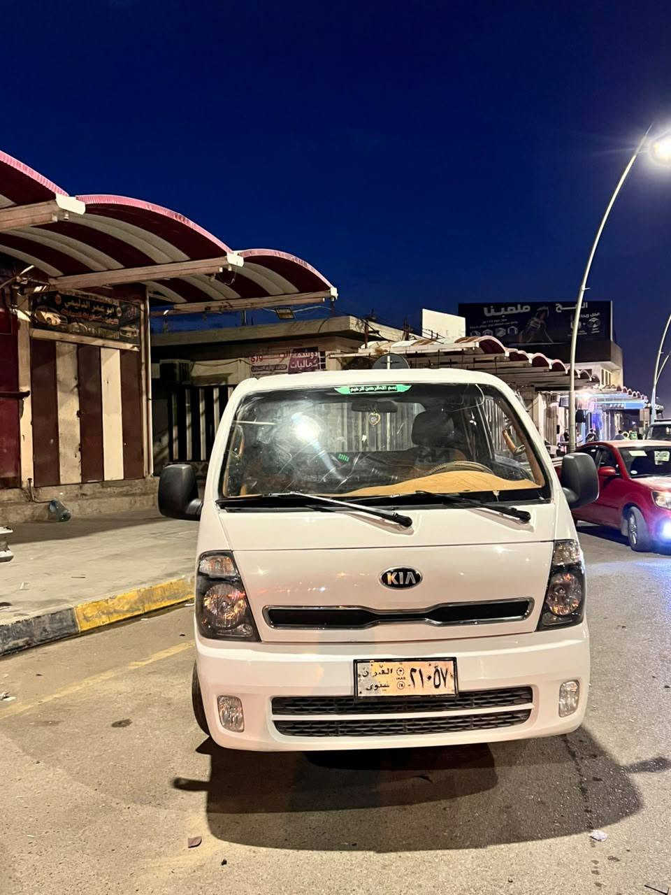 كيه موديل 11 رقم نينوى شرط التحويل ابيع رقم جديد السعر 85 وبيها مجال ***********،،،0775165571 العنوان الحمدانية
