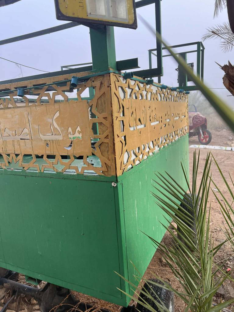 سلام عليكم خدام الحسين عربانه مال موكب للبيع

تاخذ خمس سماعت كامله ماناقصه شي

بسعر مناسب السعر خاص

الإتصال *********** 

مكان الديوانيه... قضاء الشافعيه
