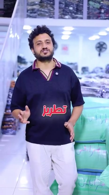 رقم التواصل 01025243930
العنوان طنطا اخناواي بجوار ماكنة الطحين 
تليجرام:https://t.me/Ahmed309174
واتس :‏ https://whatsapp.com/channel/0029VbASZz49Gv7LQusXHY1I


**إذا كنت صاحب هذا الإعلان وتريد حذفه لأي سبب، رجاءا أرسل رسالة إلى الدعم الفني**