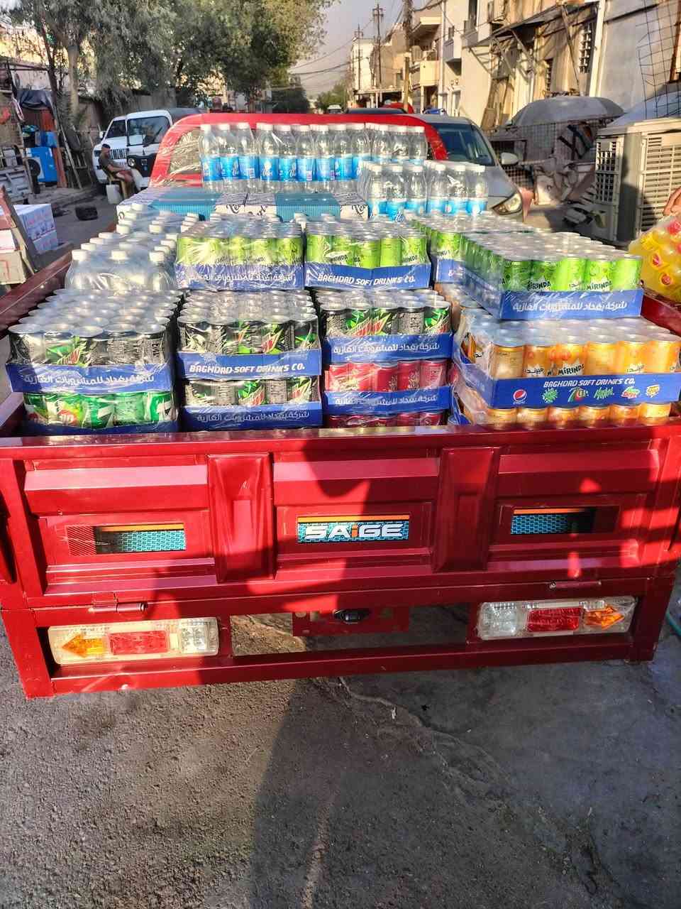 ستوته للبيع 2025.بتاريات 6 الكبار سعر 1600


**إذا كنت صاحب هذا الإعلان وتريد حذفه لأي سبب، رجاءا أرسل رسالة إلى الدعم الفني**
