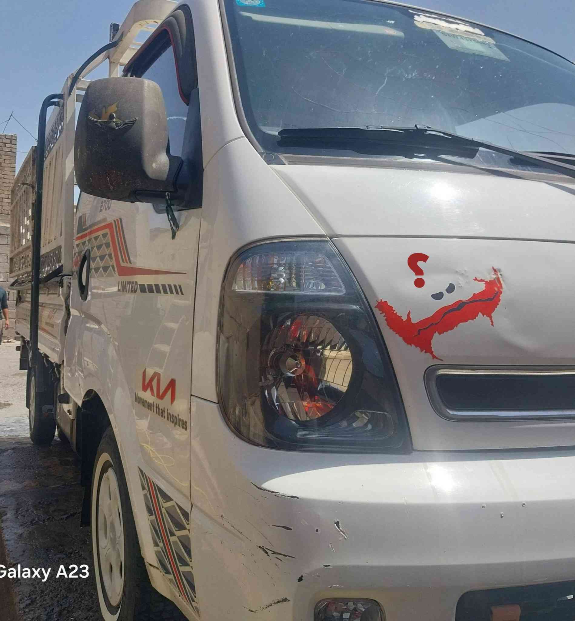 يالله
كيه ٢٠١٦ للبيع بسمي تحويل وكاله ما ابيع معروضه (112بيهه مجال بسيط)
المكينه تنقص من التبديله للتبديله اقل النص لتر بدون بخار  مكفوله كفاله عامه عدى طخه بالبنيد 
رقم واسط مشروع وطني السنويه ل٢٩ سياره مال جناي مكان السياره بغداد مدينة الصدر مكلف بالنشر 
للأستفسار *********** واتساب؟
