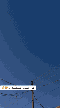 سلام عليكم شباب داجه للبيع وراق سكنر ثاني تبديلت دهن الله شاهد مكفوله كفاله عامه دراجه حلوه وحله من الصوره تجي وشوف بعينك السعر 850 متواجد خاص الرقم ***********
