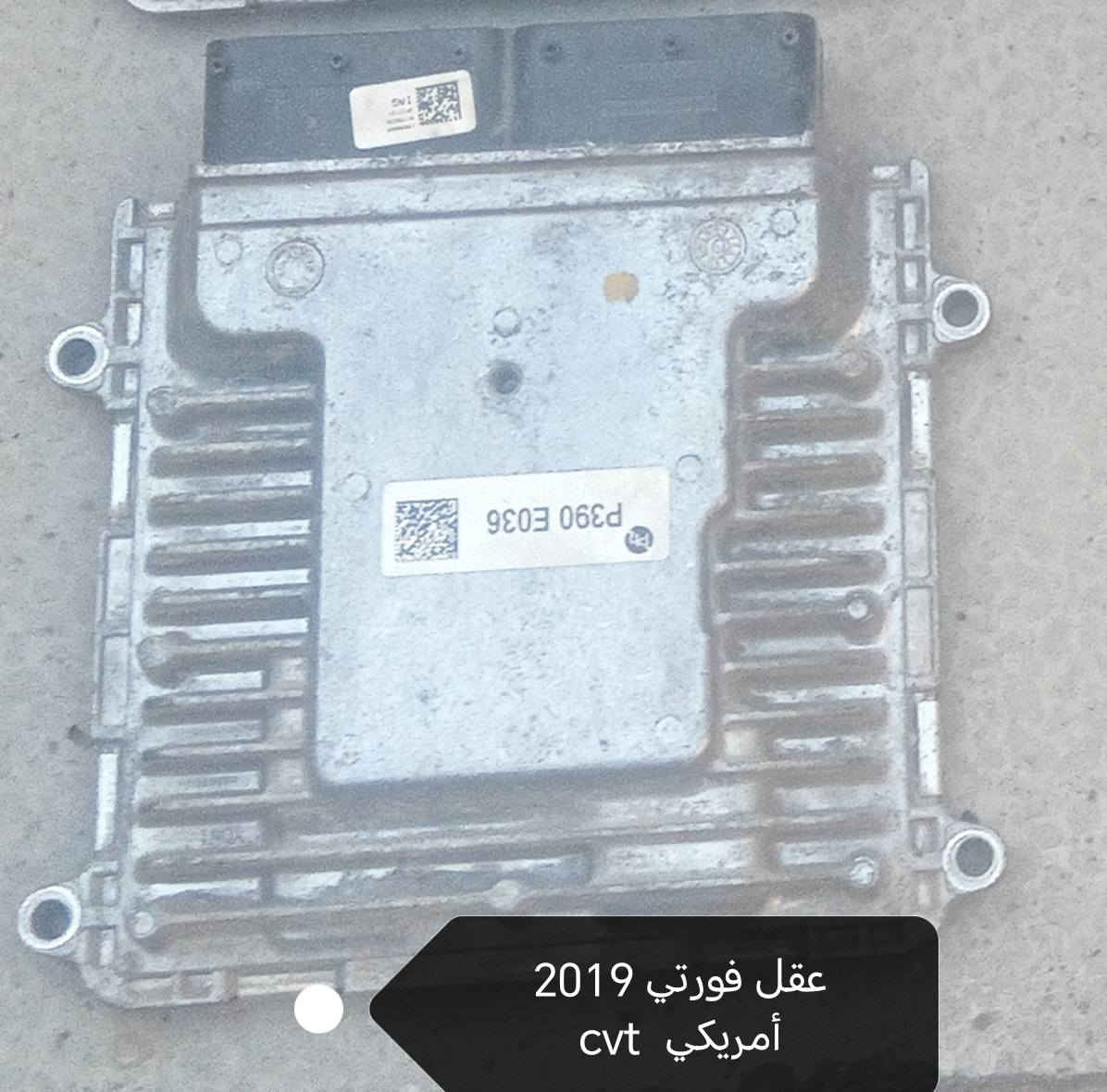 قيم واخذ ***********
