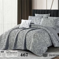 غطوة ملكية • ٧ قطع • جاكار قطني