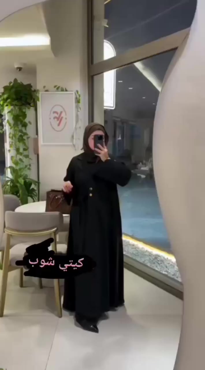 عباية اسلامية كشخة
متوفر لون اسود ونيلي 
قماش جرجيت انترنيت من اجود انواع الاقمشة   سواد فاحم اصلي
-القياس حسب الطول والوزن 
-ما تدفعين للمندوب الا تتأكدين من العباية 
السعر 35
 #للحجزاوالاستفسار مراسلتنا خاص 
 @إشارة


**إذا كنت صاحب هذا الإعلان وتريد حذفه لأي سبب، رجاءا أرسل رسالة إلى الدعم الفني**