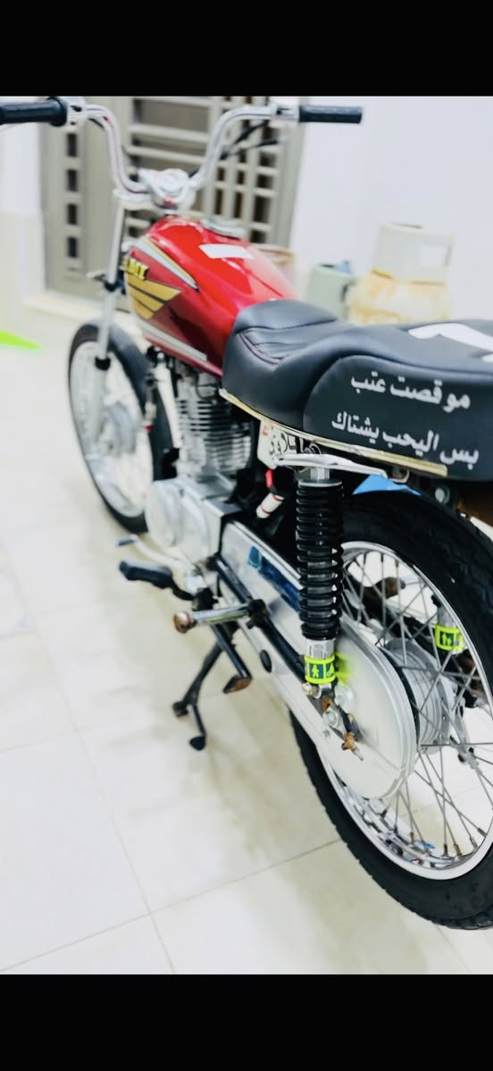 سلام وعليكم حربي اوراق مكينة برغي  مفتوح لشاصي نامة امتياز مختم لوراق جاهزة للترقيم لدراجة بيهة هواي اضافات غير لتعميرة ضفيرة وليات وجوزة لسعر مليون و50 وبيهة مجال ليعرف قيمتهة يشتري وميعرف قيمتهة لايضل يجفص بل حجي سماوه لتعمير صلة 4اشهر


**إذا كنت صاحب هذا الإعلان وتريد حذفه لأي سبب، رجاءا أرسل رسالة إلى الدعم الفني**