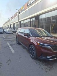 كرنفال برستيج • 2024 • خشم البونيد