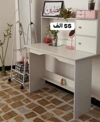 ميز دراسي مميّز بجودة عالية 📚 تصميم أنيق ومتين يناسب القراءة، الدراسة،...