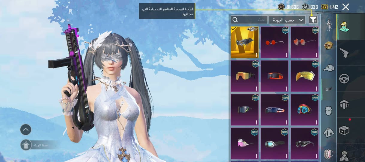 اسم خام puM
 سعر 50 الف
موصل وجه ل وجه


**إذا كنت صاحب هذا الإعلان وتريد حذفه لأي سبب، رجاءا أرسل رسالة إلى الدعم الفني**