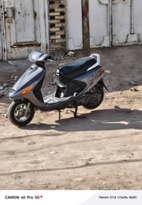 مرخصة • كفاله • محرك ما مفتوح