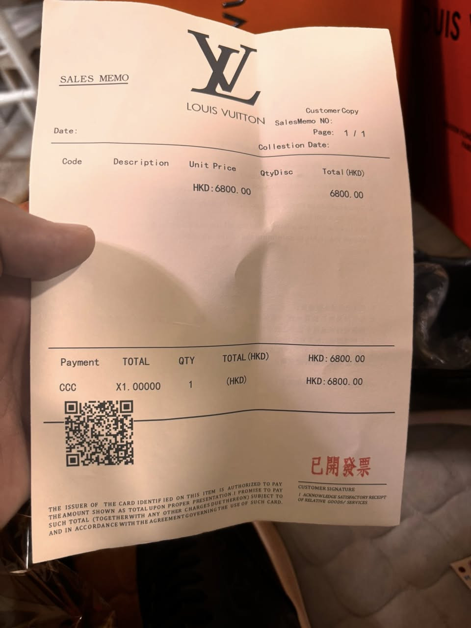 لويس فيتون  وياه قسيمة الشراء من هونكونك حسب العملة قسمتها يطلع تقريبا ٧٠٠$ سعره 
قياس ٤٣ تحفة مو حذاء  ووياه كافة الملحقات 
السعر ٧٥ قفل بدون احراج


**إذا كنت صاحب هذا الإعلان وتريد حذفه لأي سبب، رجاءا أرسل رسالة إلى الدعم الفني**