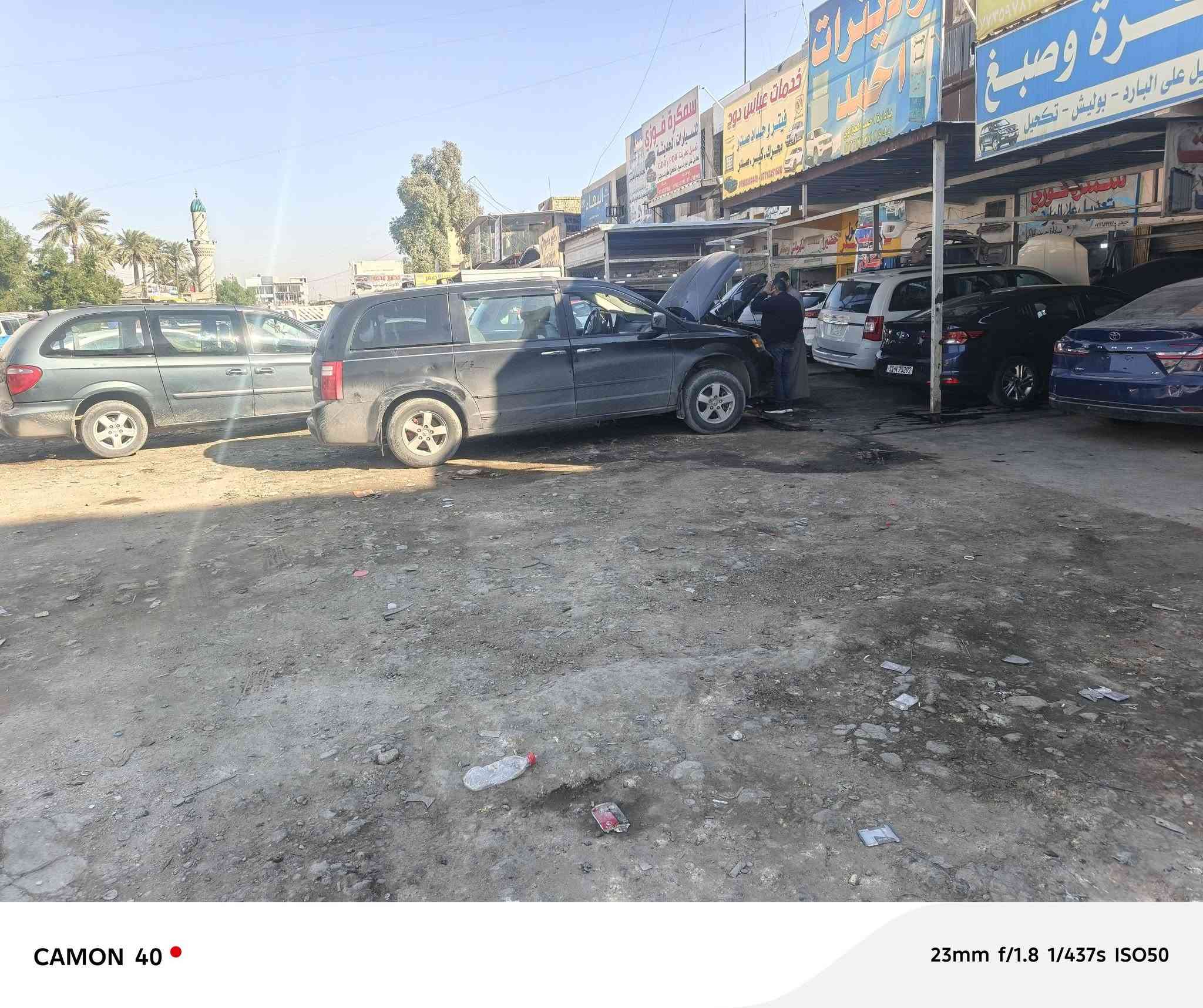 كرفان 2007 تبديل تخم اذانات
كرفان 2009فتح صدر امامي مواد 275 الف 
كرفان 2013 فتح نوزلات مع بلكات 
كرفان 2016 تبديل مشط ستيرن مع اذانات 
كرفان 2009 فتح صدر امامي مواد الف 
كرفان 2007 تبديل دبلات امامي 
كرفان 2014 تبديل تخم اذانات 
العنوان ساعه عدن خلف معمل الطحين 
***********  ***********
