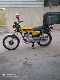 دراجه • اوراق صولي • نضيفه