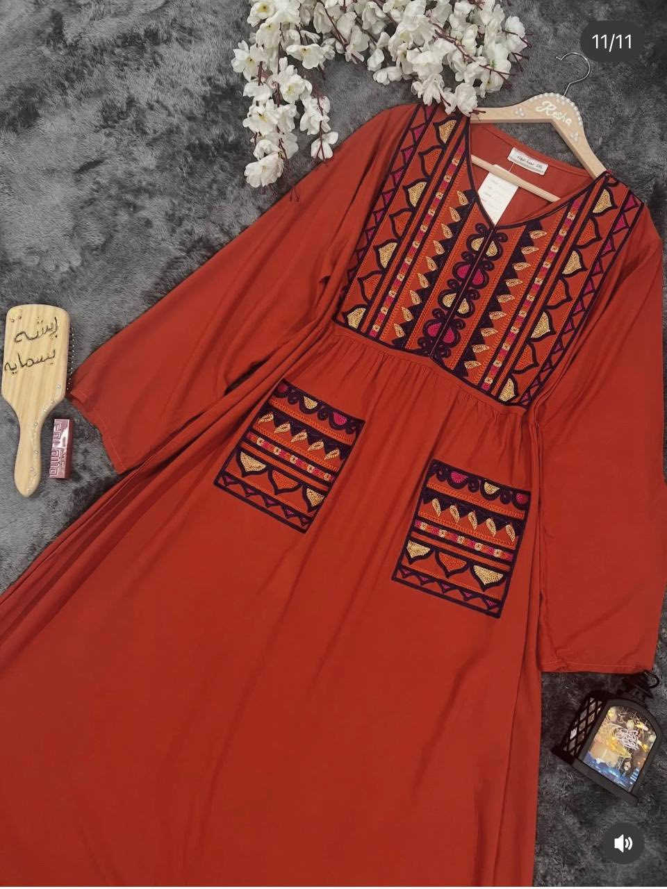 جمله فقط


**إذا كنت صاحب هذا الإعلان وتريد حذفه لأي سبب، رجاءا أرسل رسالة إلى الدعم الفني**