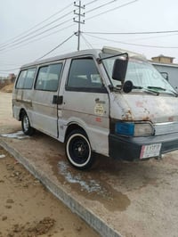 بسته ٩٣ • كفاله جاهزه • حداديه جديده