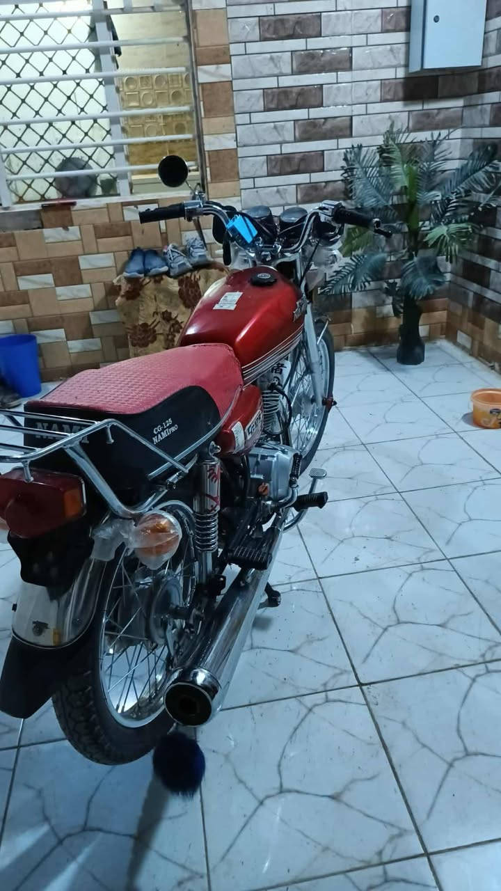 نامه برو  غطاس افضل شي بالسوك موديل 23 أوراق اصولي  7اوراق كاملات شرط الترقيم للبيع او المراوس  مكاني نجف حي العسكري رقمي ***********
